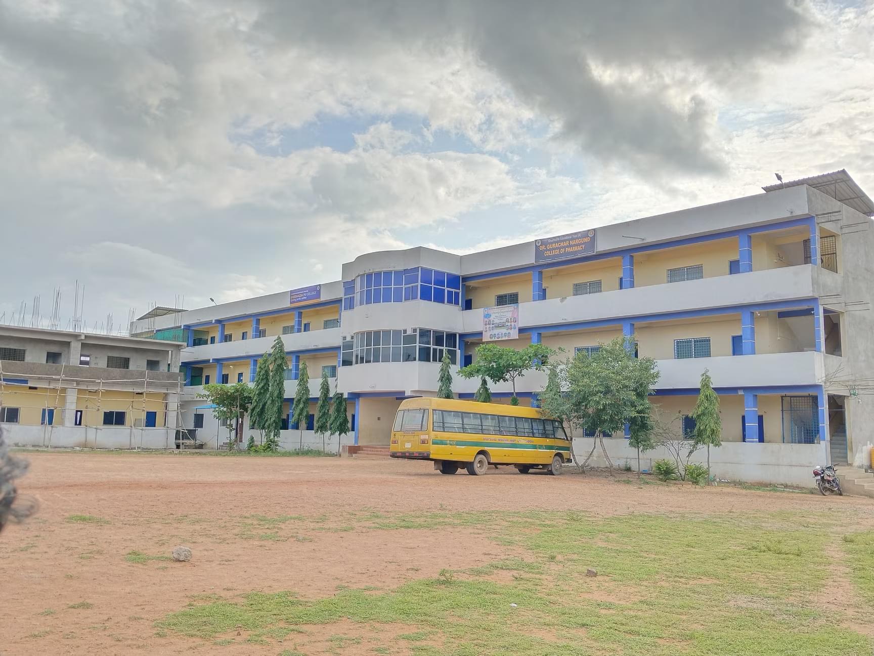 Dr Gurachar College of Pharmacy Infrastructure photo 2